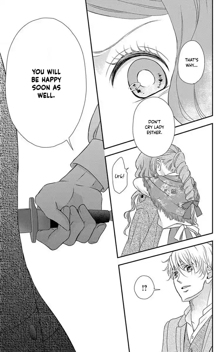 Kuro Hakushaku Wa Hoshi O Mederu Vol.11 Chapter 64