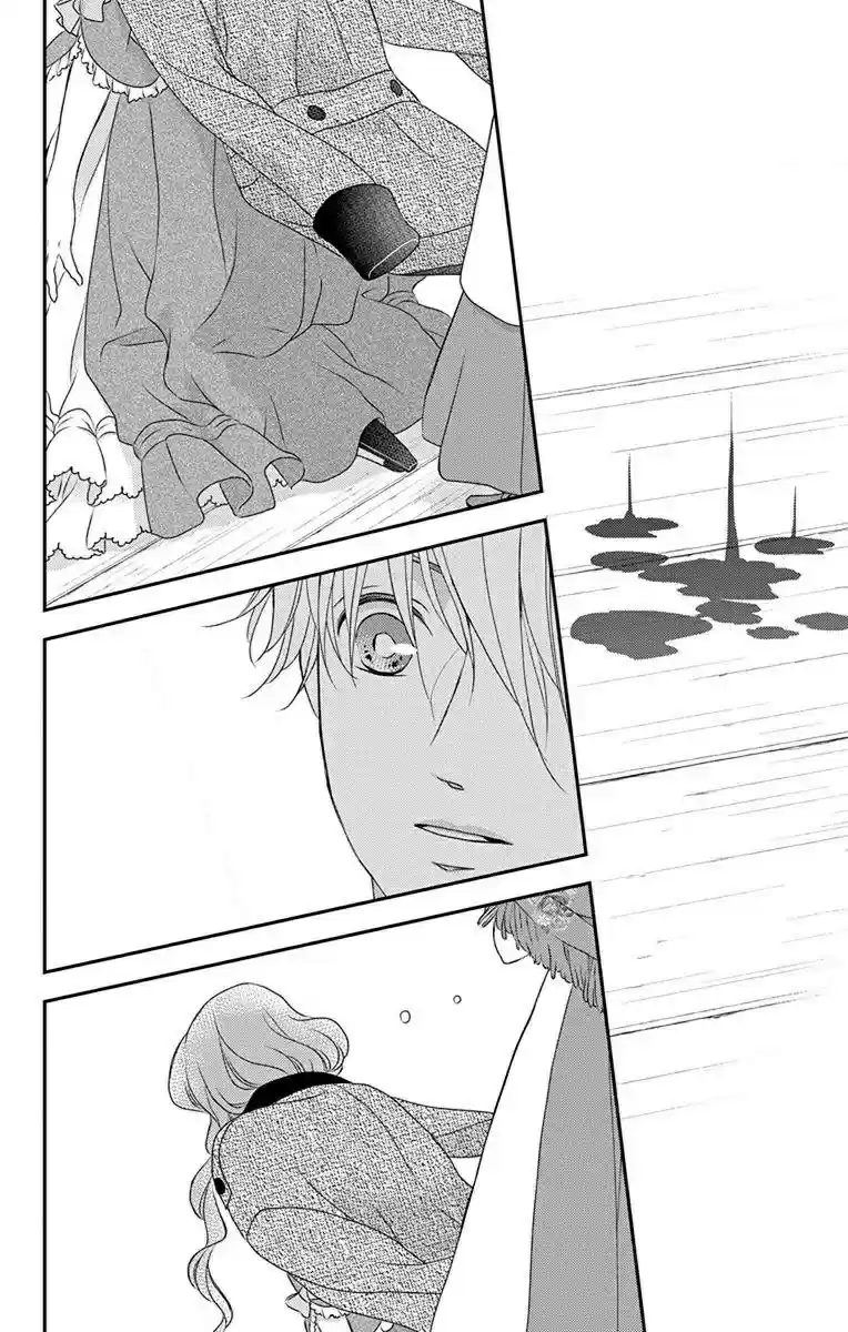 Kuro Hakushaku Wa Hoshi O Mederu Vol.11 Chapter 64