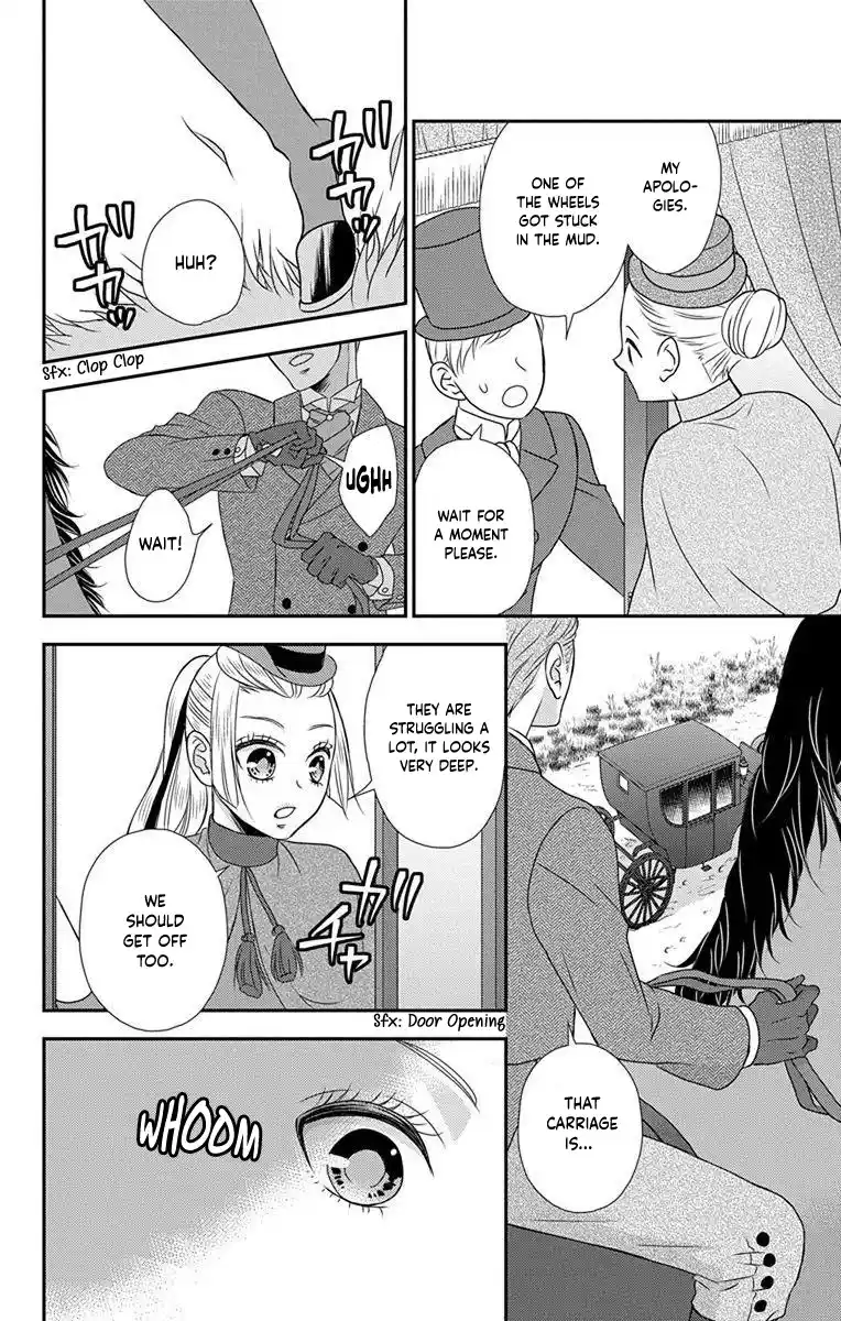 Kuro Hakushaku Wa Hoshi O Mederu Vol.11 Chapter 64.5