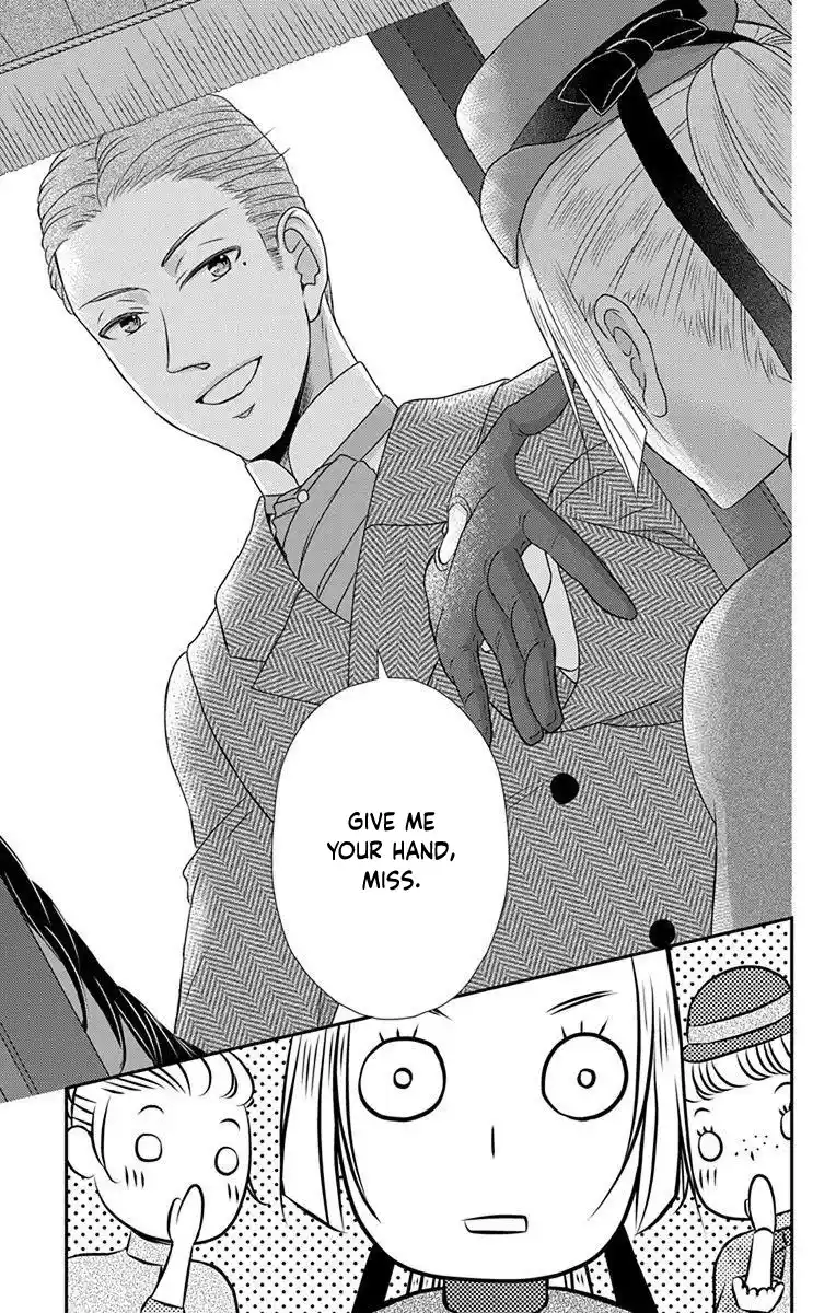 Kuro Hakushaku Wa Hoshi O Mederu Vol.11 Chapter 64.5