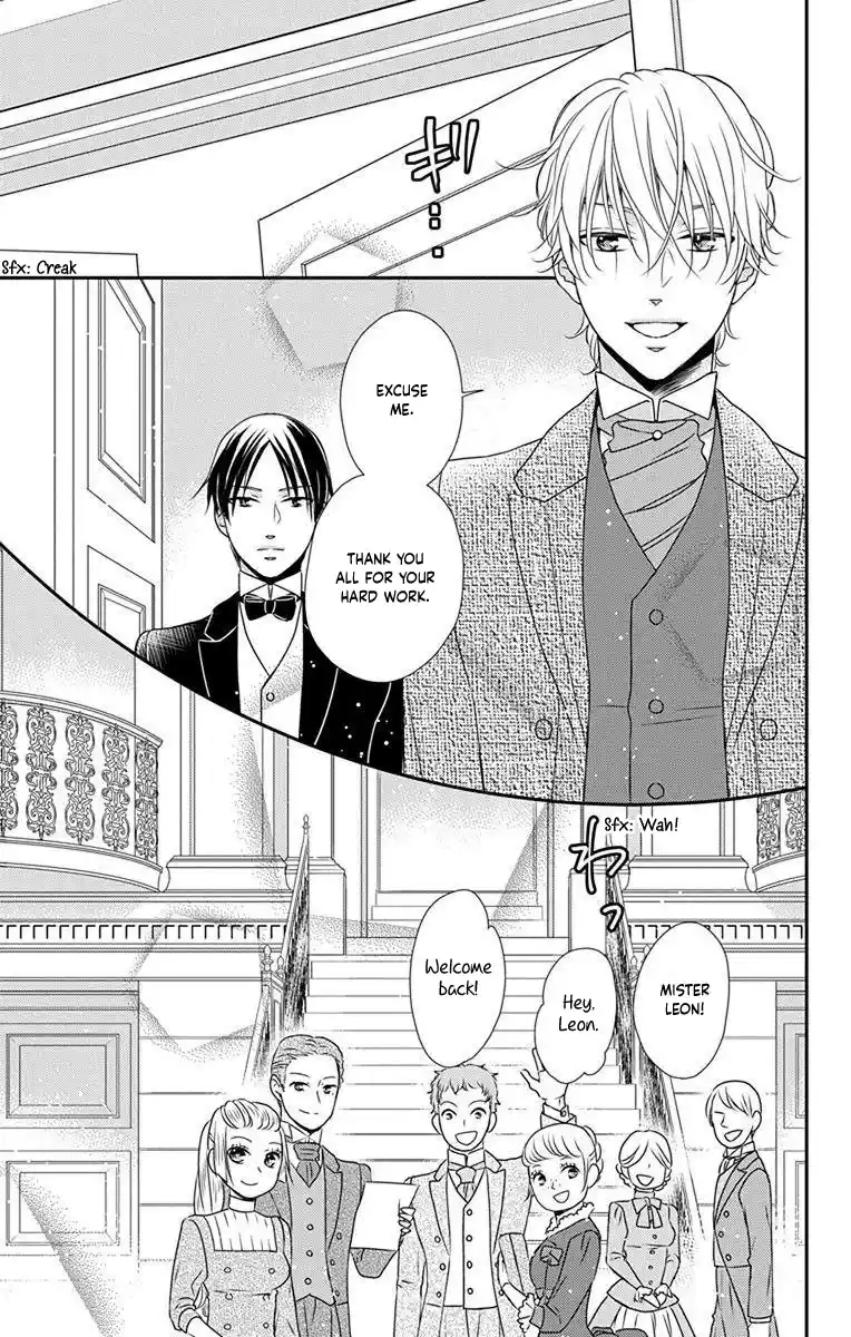 Kuro Hakushaku Wa Hoshi O Mederu Vol.11 Chapter 64.5