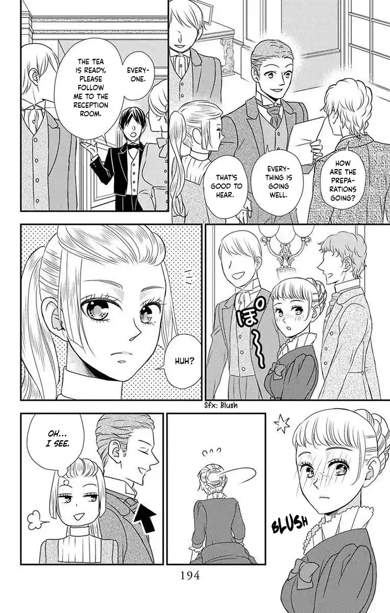 Kuro Hakushaku Wa Hoshi O Mederu Vol.11 Chapter 64.5