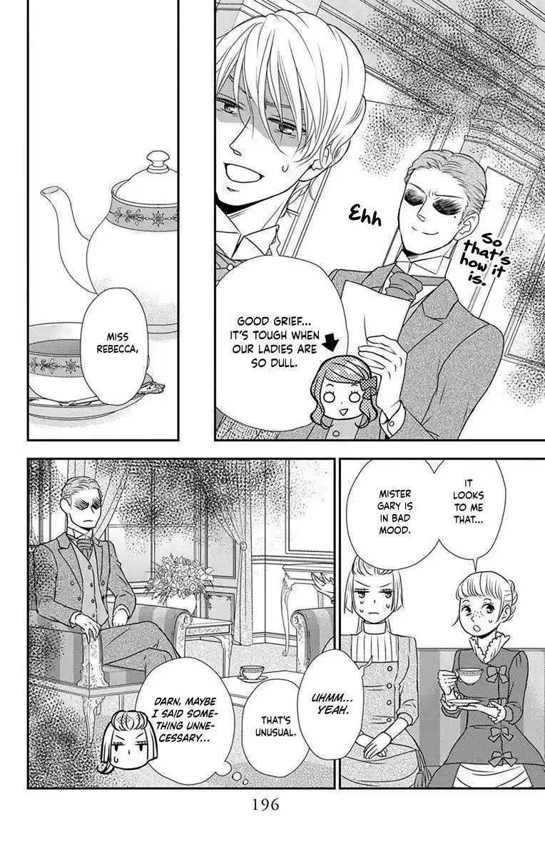 Kuro Hakushaku Wa Hoshi O Mederu Vol.11 Chapter 64.5