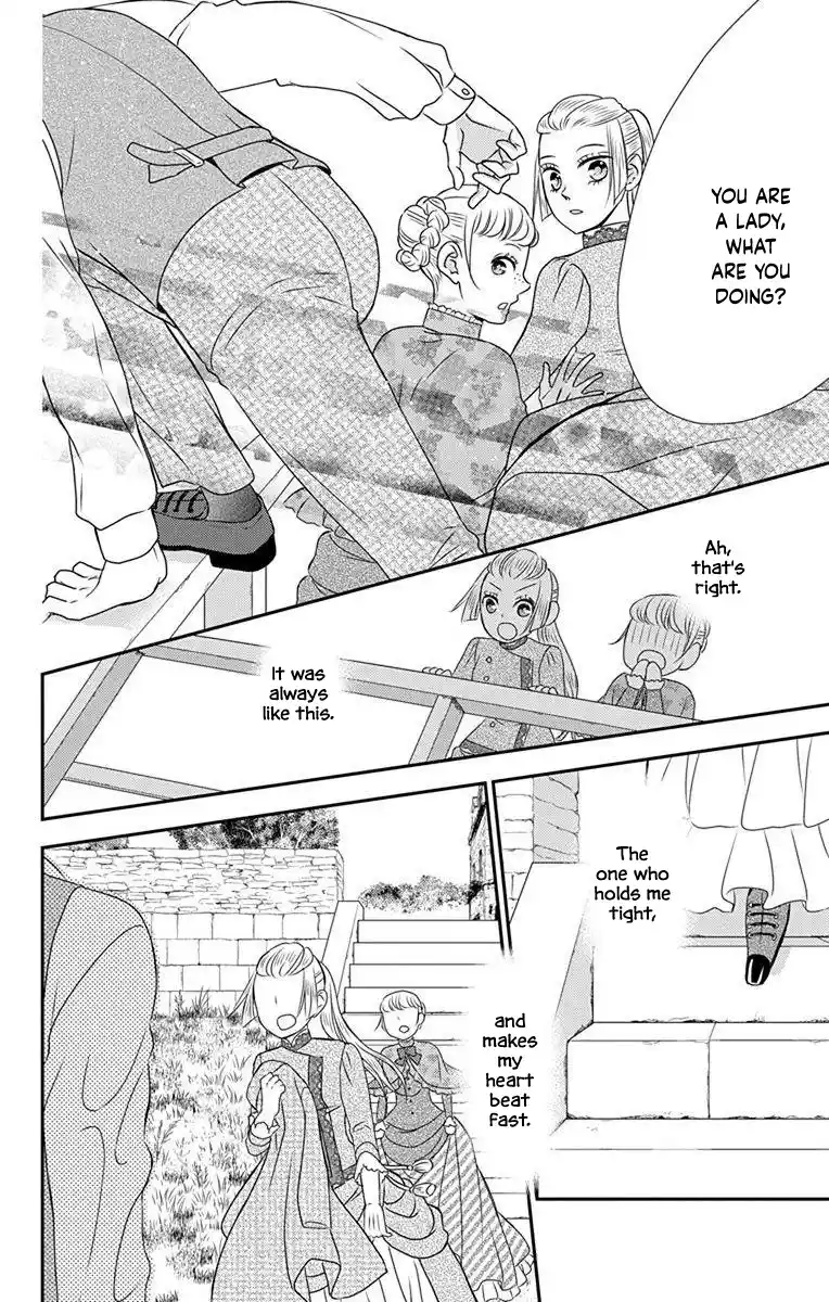 Kuro Hakushaku Wa Hoshi O Mederu Vol.11 Chapter 64.5