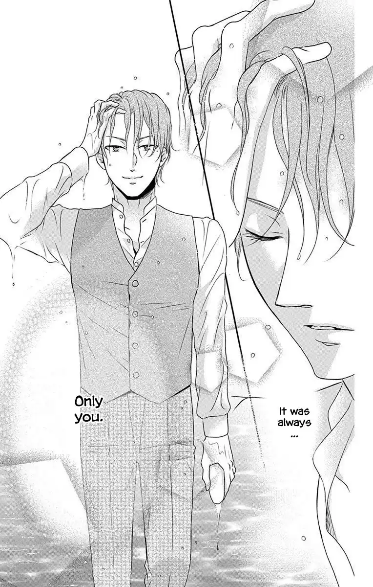 Kuro Hakushaku Wa Hoshi O Mederu Vol.11 Chapter 64.5