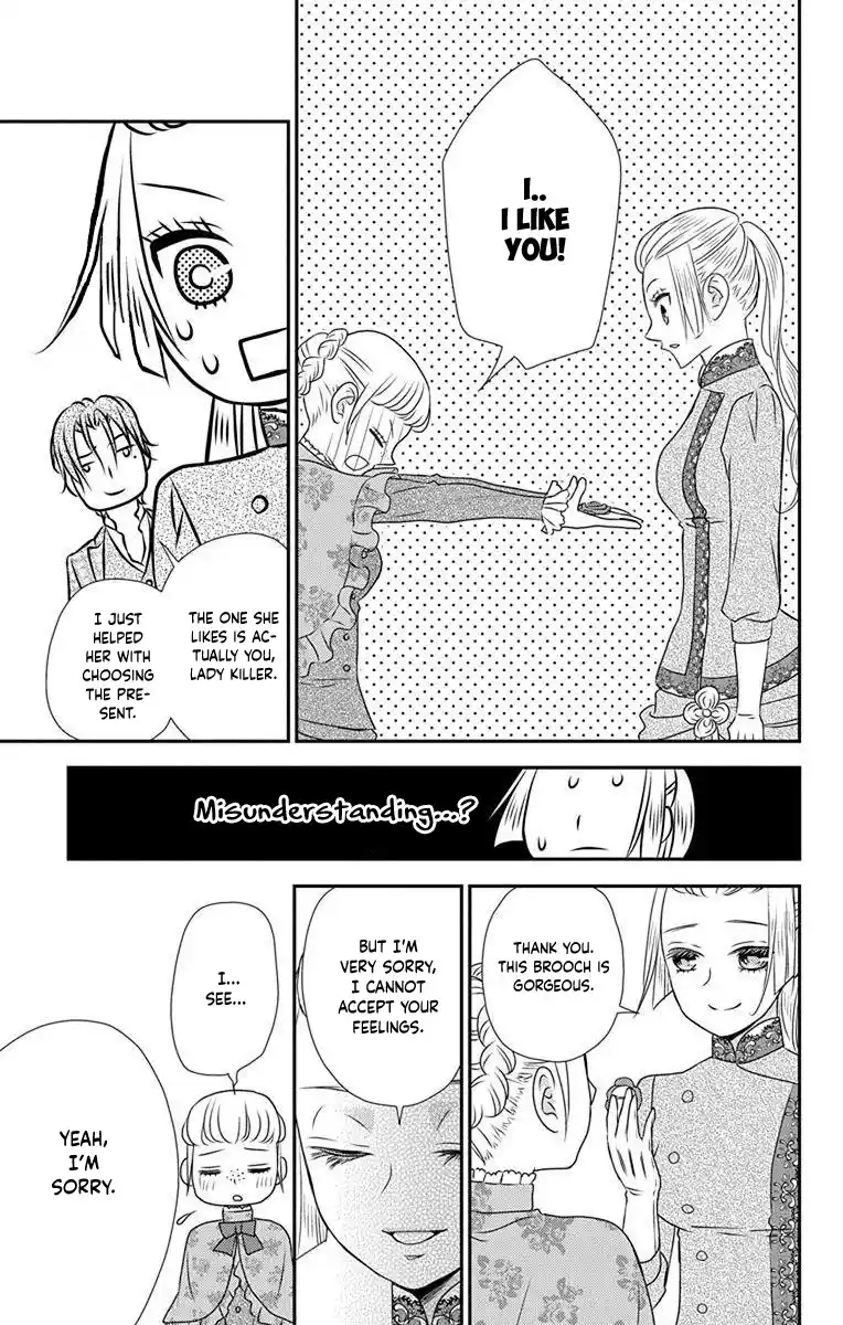 Kuro Hakushaku Wa Hoshi O Mederu Vol.11 Chapter 64.5