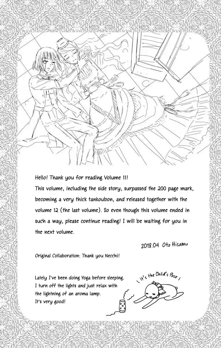 Kuro Hakushaku Wa Hoshi O Mederu Vol.11 Chapter 64.5