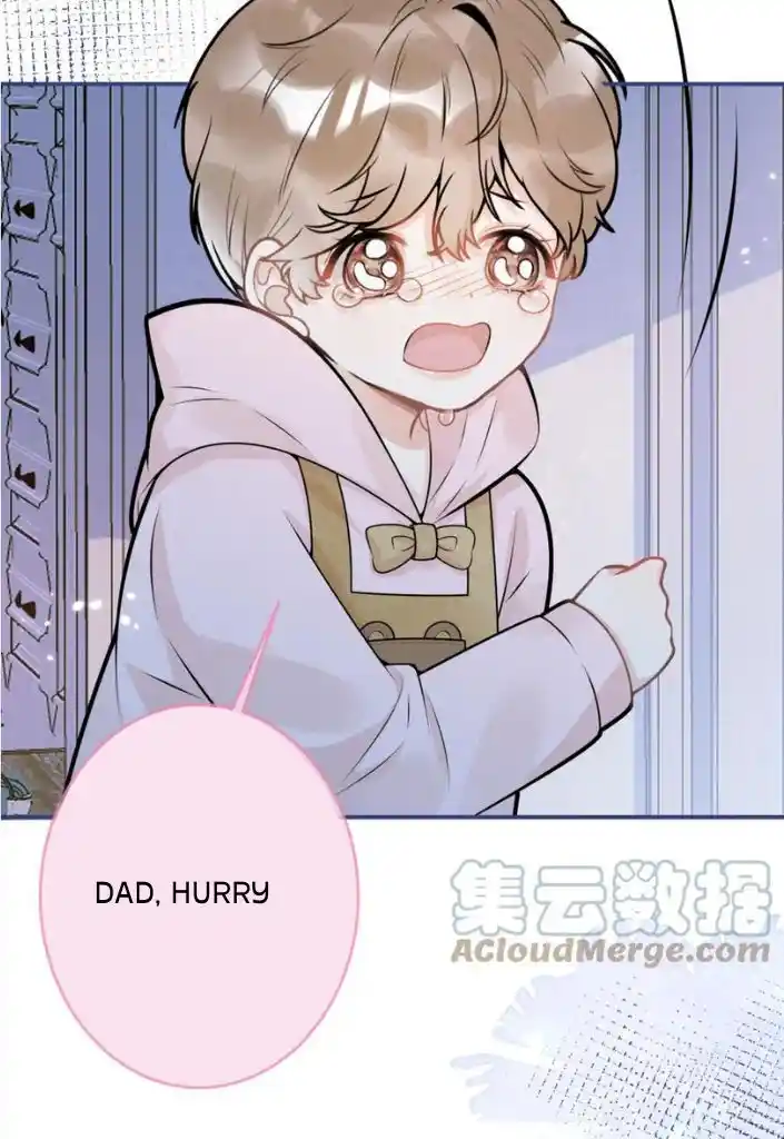 Kuro Hakushaku wa Hoshi o Mederu Vol.12 Ch.071