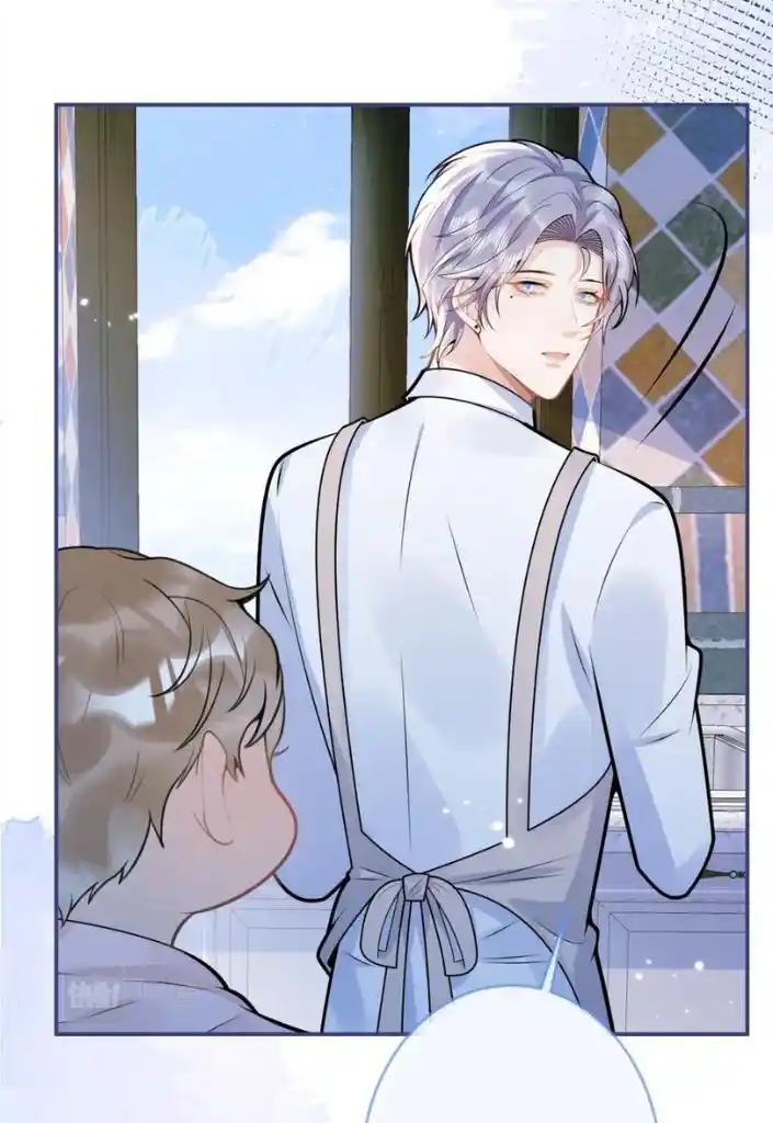 Kuro Hakushaku wa Hoshi o Mederu Vol.12 Ch.071