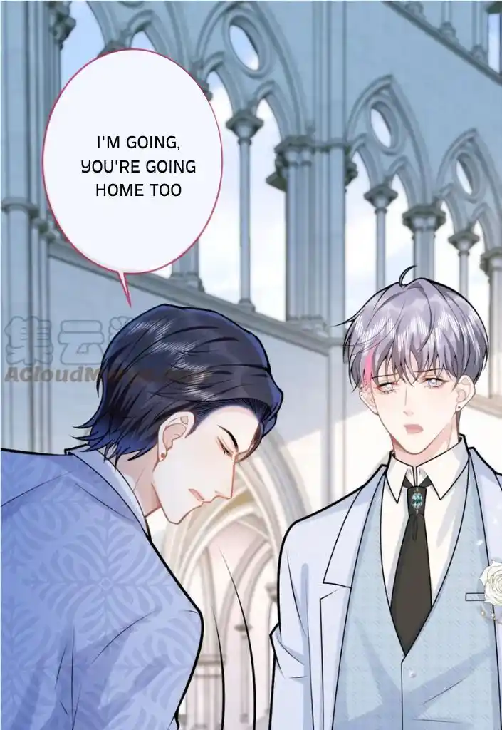 Kuro Hakushaku wa Hoshi o Mederu Vol.12 Ch.071