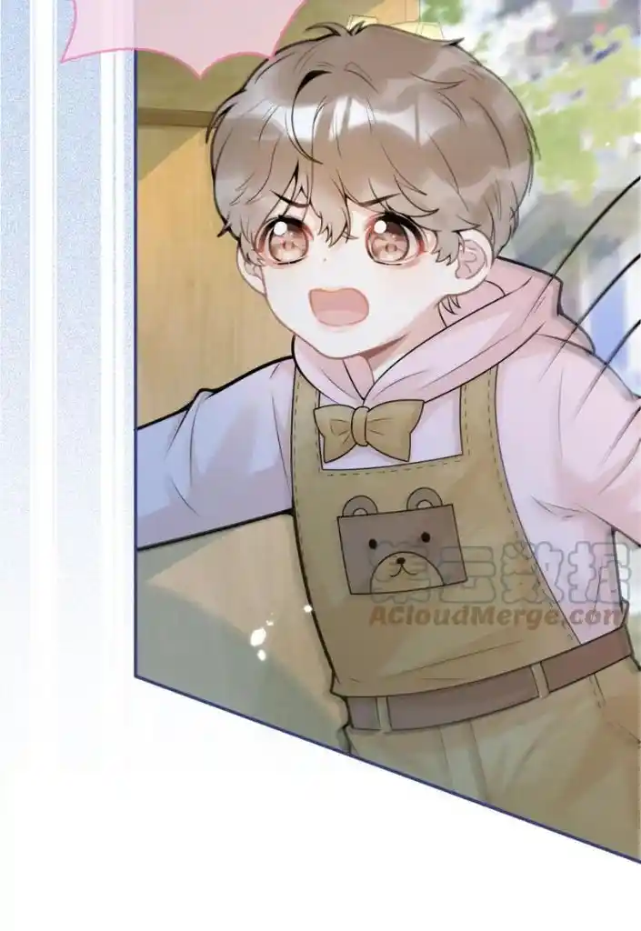 Kuro Hakushaku wa Hoshi o Mederu Vol.12 Ch.071