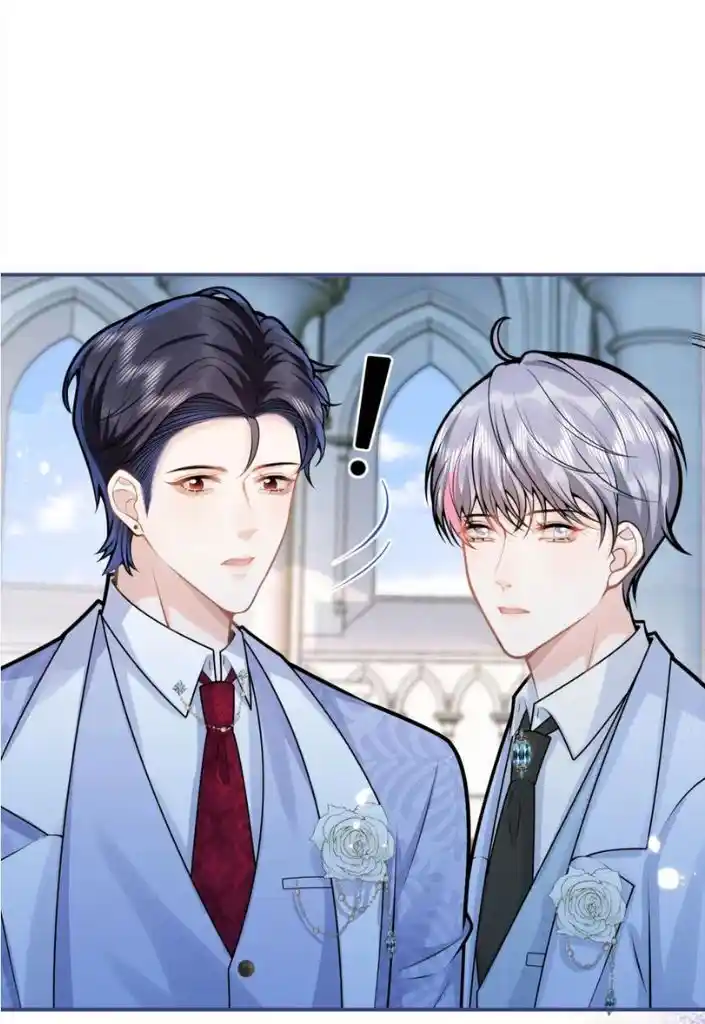 Kuro Hakushaku wa Hoshi o Mederu Vol.12 Ch.071