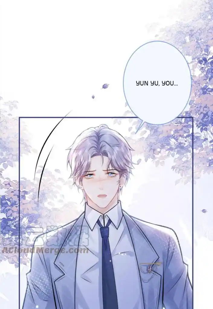 Kuro Hakushaku wa Hoshi o Mederu Vol.12 Ch.071