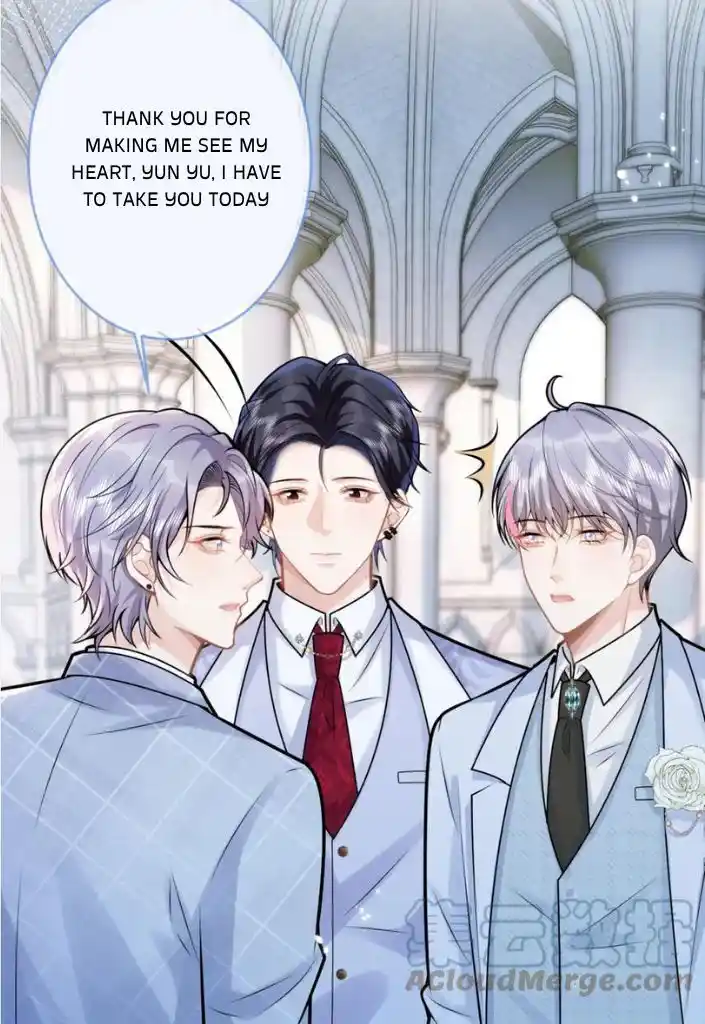 Kuro Hakushaku wa Hoshi o Mederu Vol.12 Ch.071