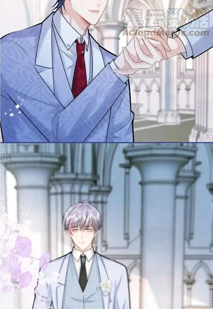 Kuro Hakushaku wa Hoshi o Mederu Vol.12 Ch.071