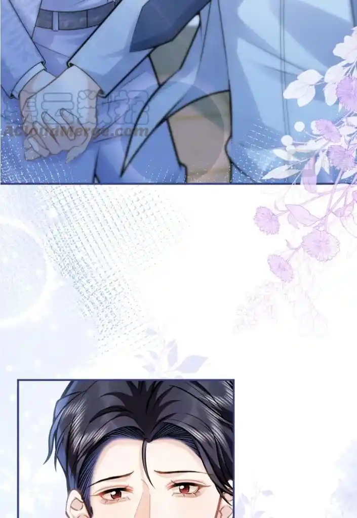 Kuro Hakushaku wa Hoshi o Mederu Vol.12 Ch.071