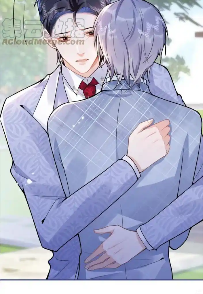 Kuro Hakushaku wa Hoshi o Mederu Vol.12 Ch.071