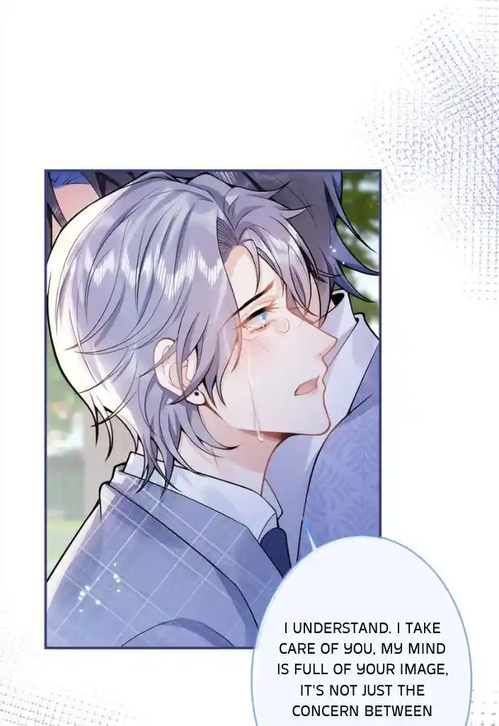 Kuro Hakushaku wa Hoshi o Mederu Vol.12 Ch.071