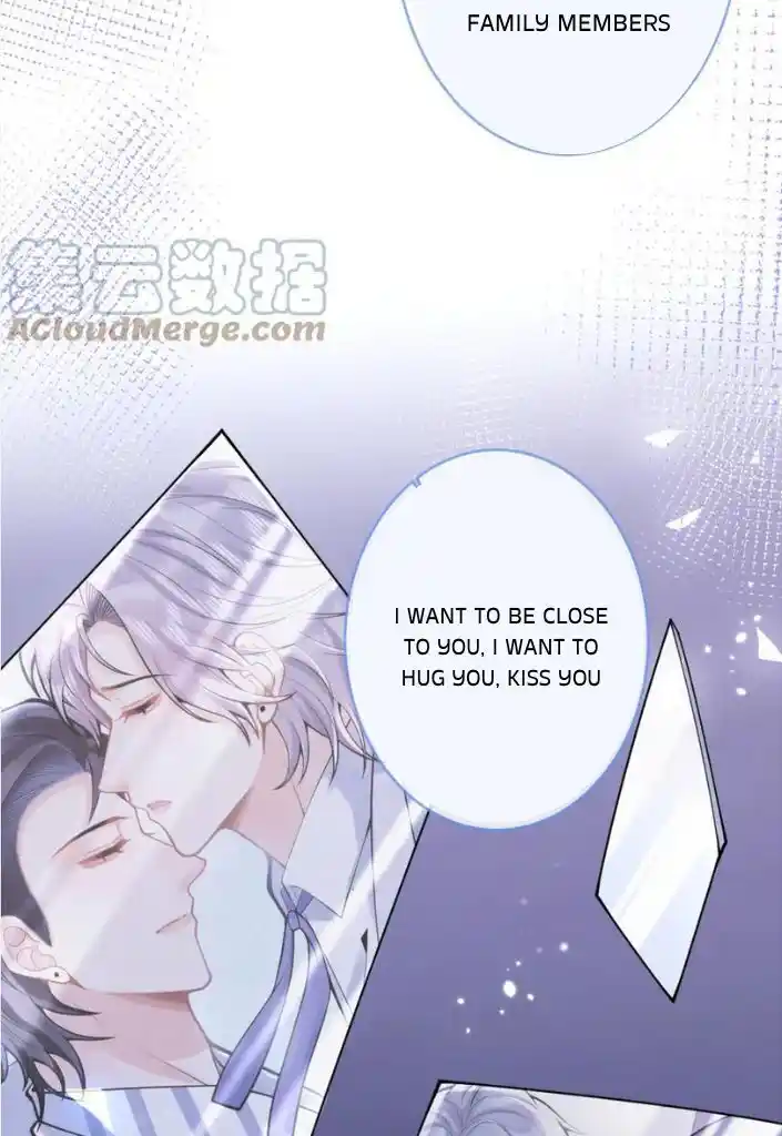 Kuro Hakushaku wa Hoshi o Mederu Vol.12 Ch.071