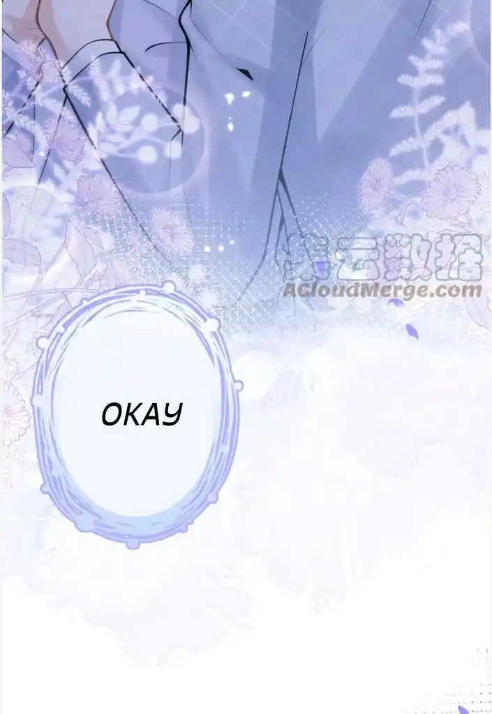 Kuro Hakushaku wa Hoshi o Mederu Vol.12 Ch.071