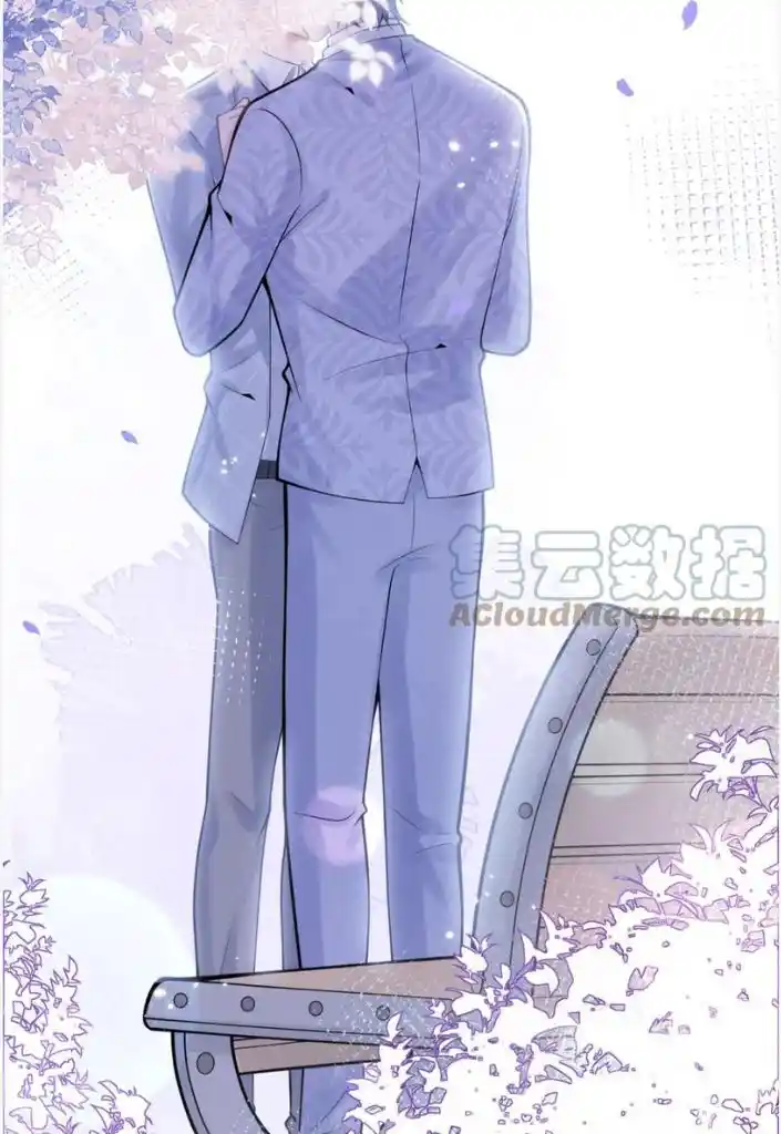 Kuro Hakushaku wa Hoshi o Mederu Vol.12 Ch.071