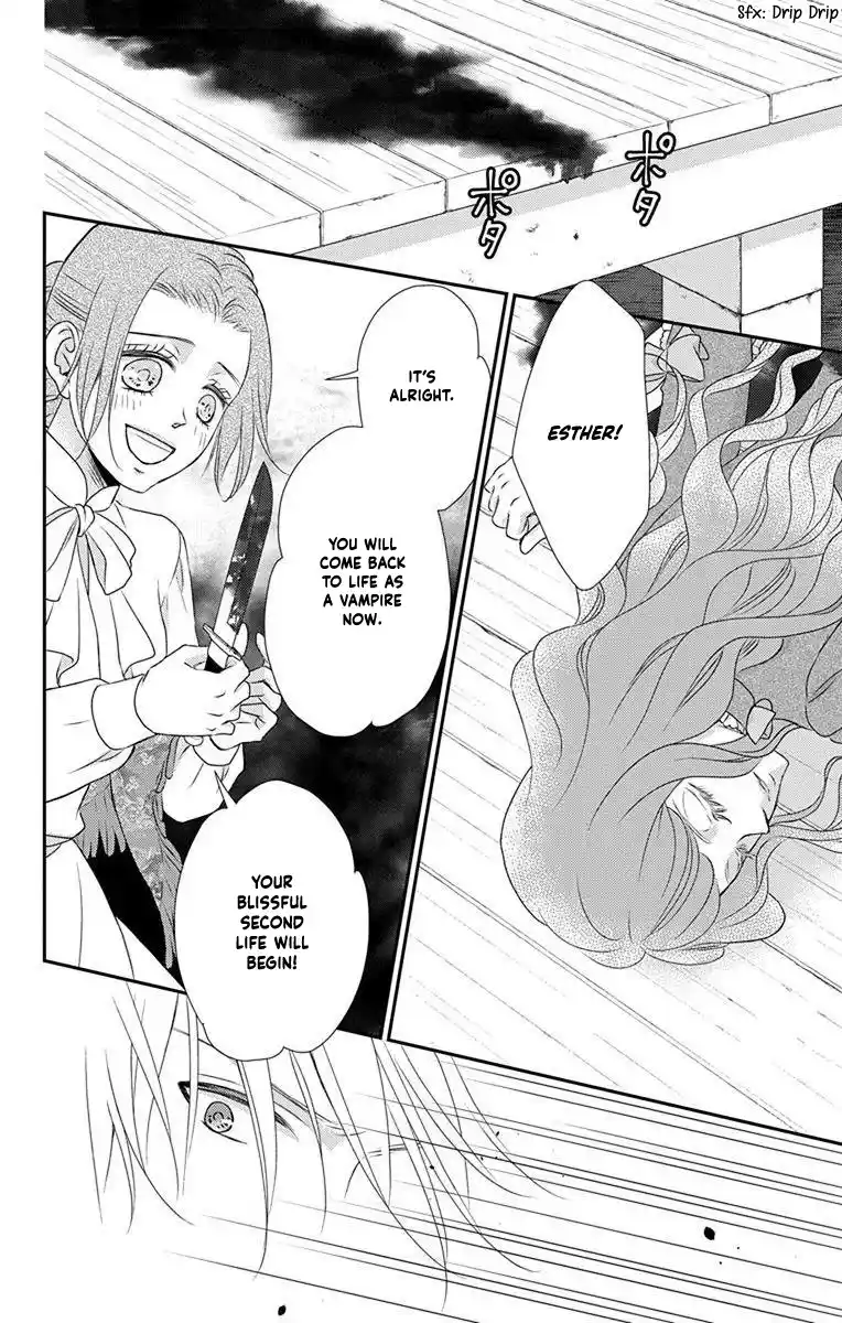 Kuro Hakushaku Wa Hoshi O Mederu Vol.12 Chapter 65