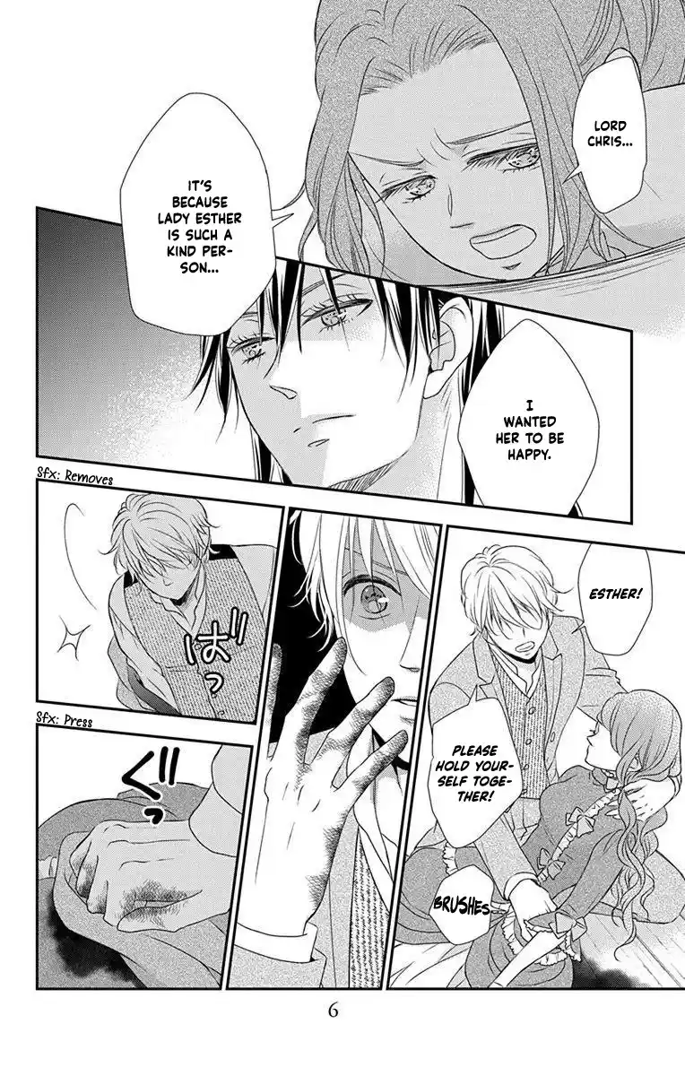 Kuro Hakushaku Wa Hoshi O Mederu Vol.12 Chapter 65