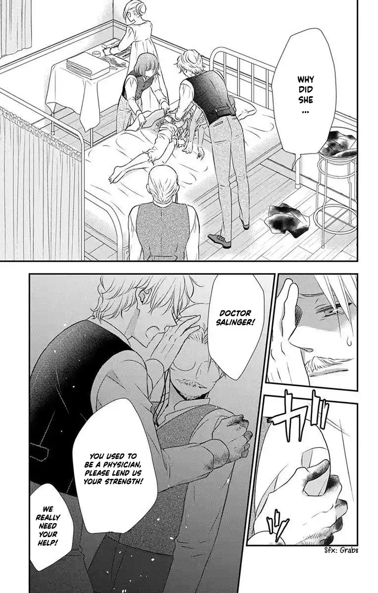 Kuro Hakushaku Wa Hoshi O Mederu Vol.12 Chapter 65