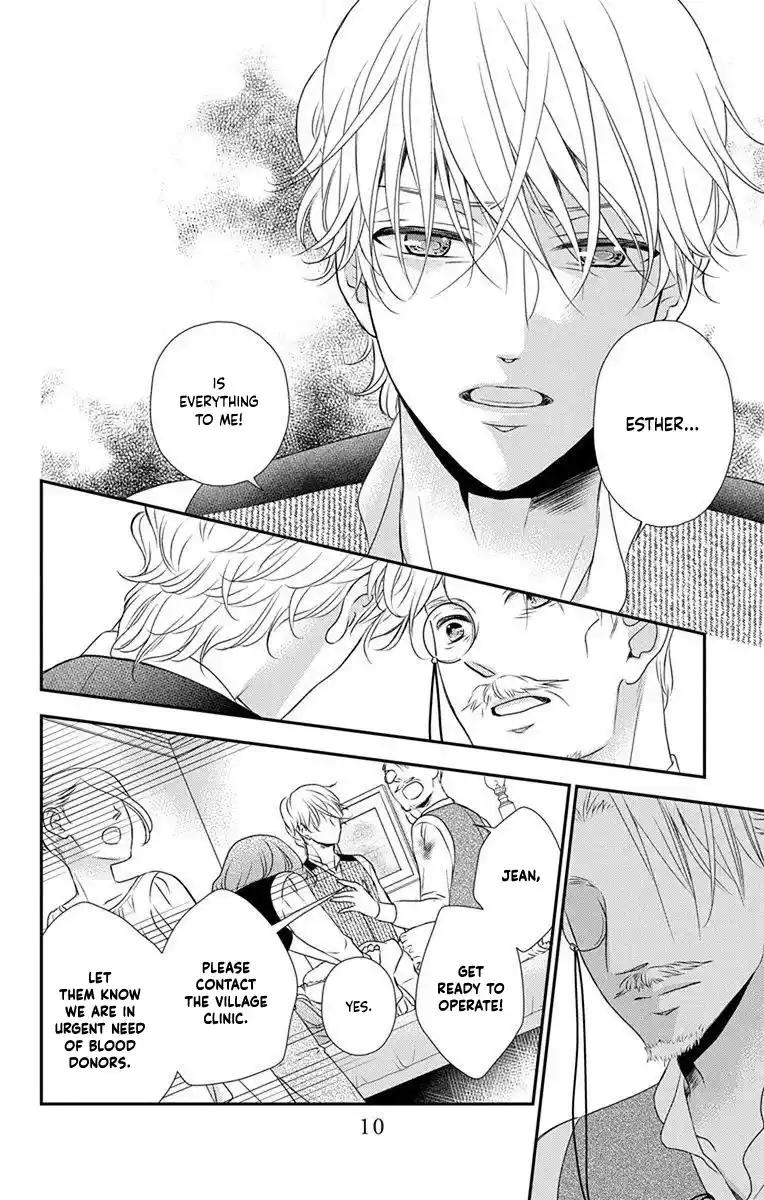 Kuro Hakushaku Wa Hoshi O Mederu Vol.12 Chapter 65