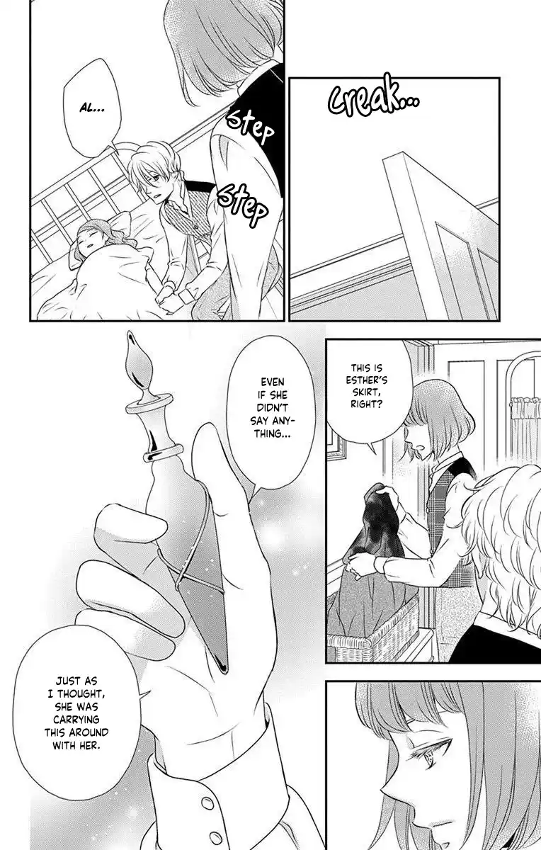 Kuro Hakushaku Wa Hoshi O Mederu Vol.12 Chapter 65