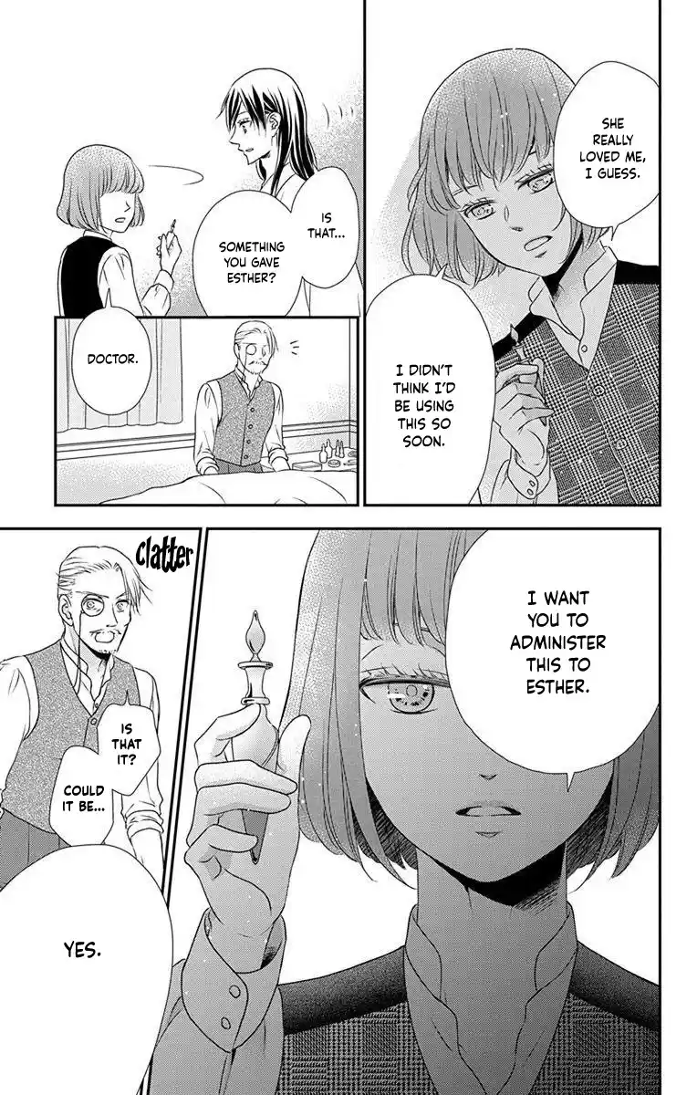 Kuro Hakushaku Wa Hoshi O Mederu Vol.12 Chapter 65