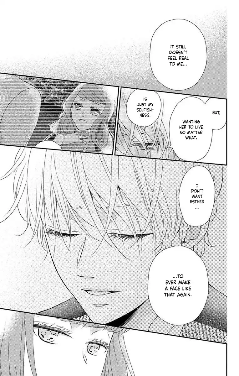 Kuro Hakushaku Wa Hoshi O Mederu Vol.12 Chapter 65