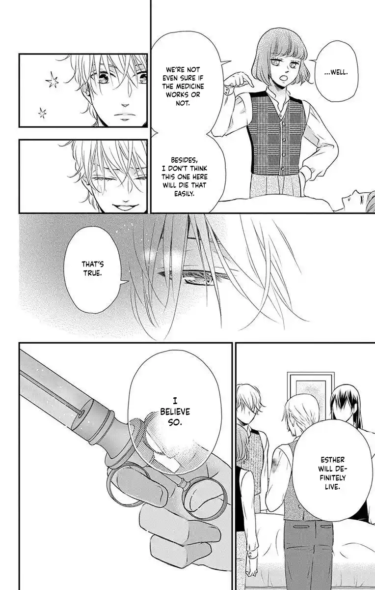 Kuro Hakushaku Wa Hoshi O Mederu Vol.12 Chapter 65