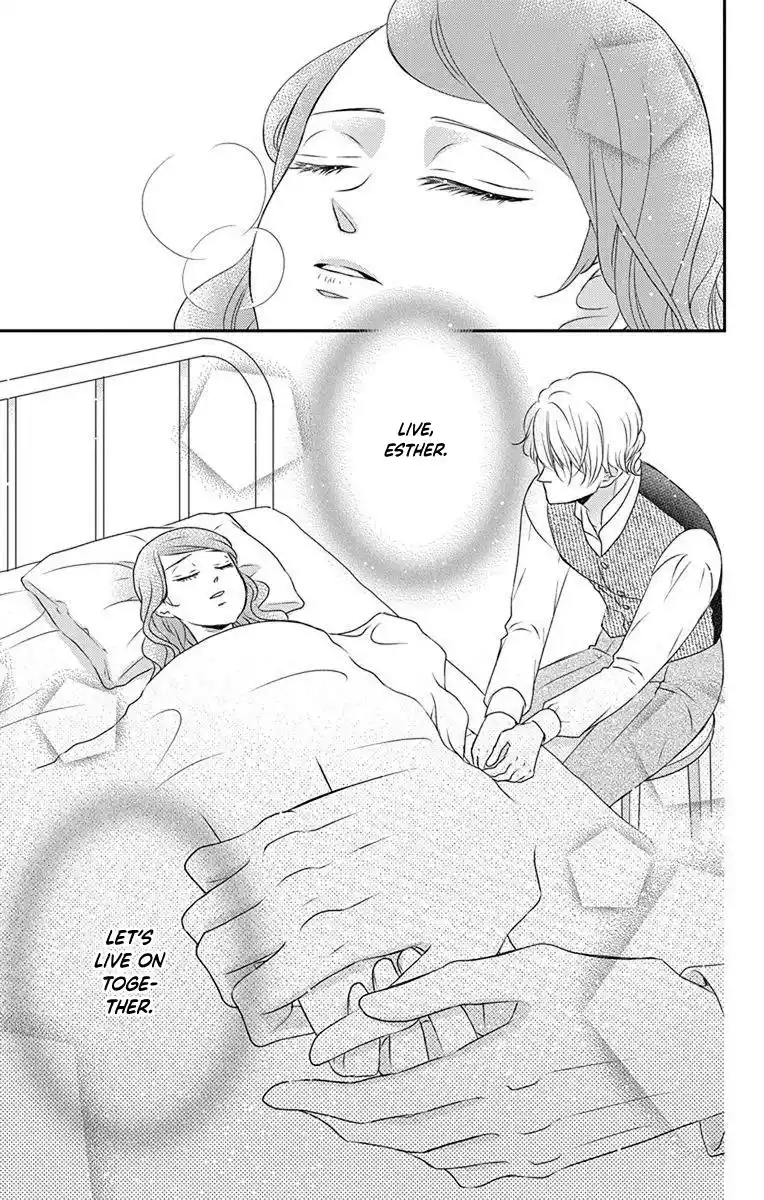 Kuro Hakushaku Wa Hoshi O Mederu Vol.12 Chapter 65