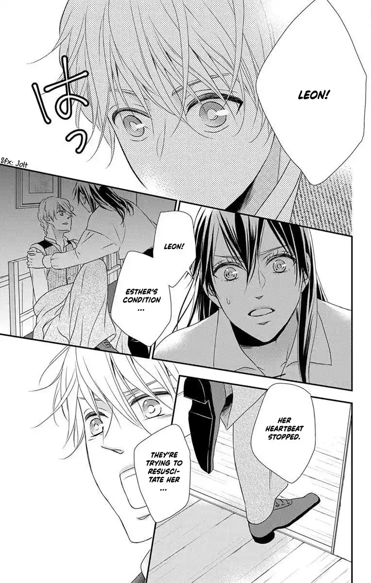 Kuro Hakushaku Wa Hoshi O Mederu Vol.12 Chapter 65