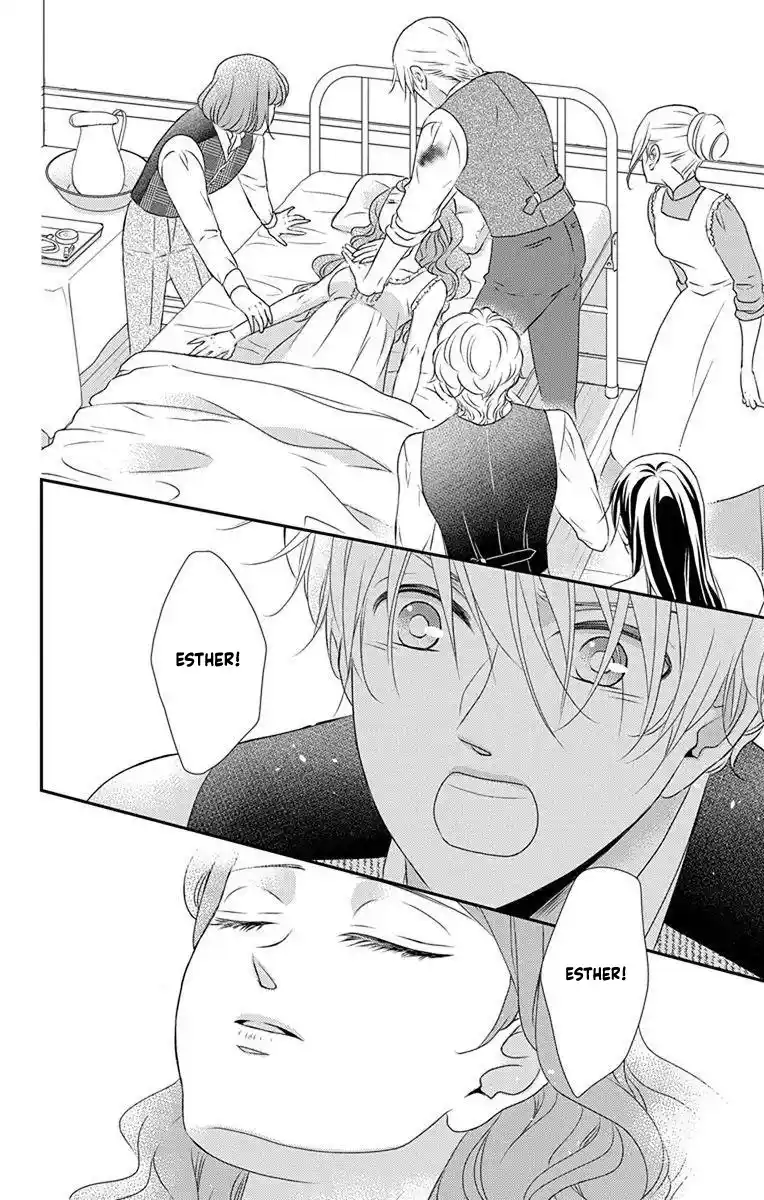 Kuro Hakushaku Wa Hoshi O Mederu Vol.12 Chapter 65