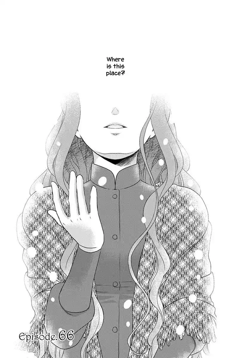 Kuro Hakushaku Wa Hoshi O Mederu Vol.12 Chapter 66