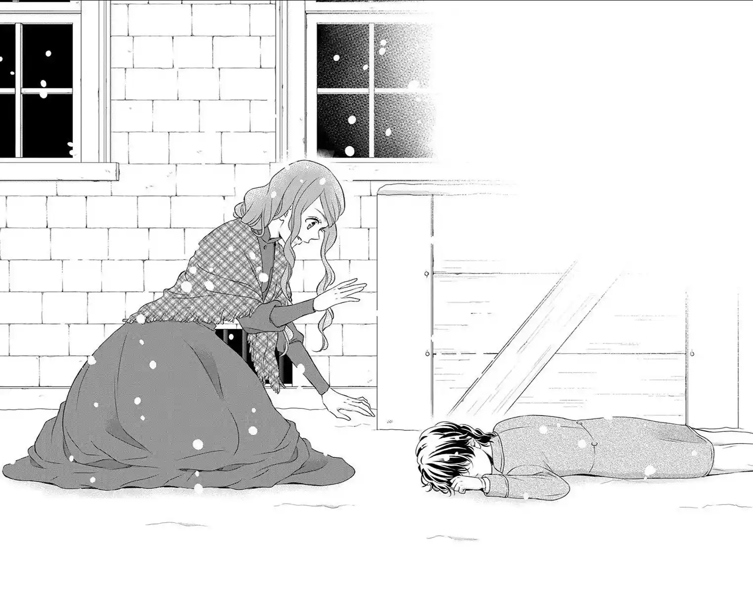 Kuro Hakushaku Wa Hoshi O Mederu Vol.12 Chapter 66