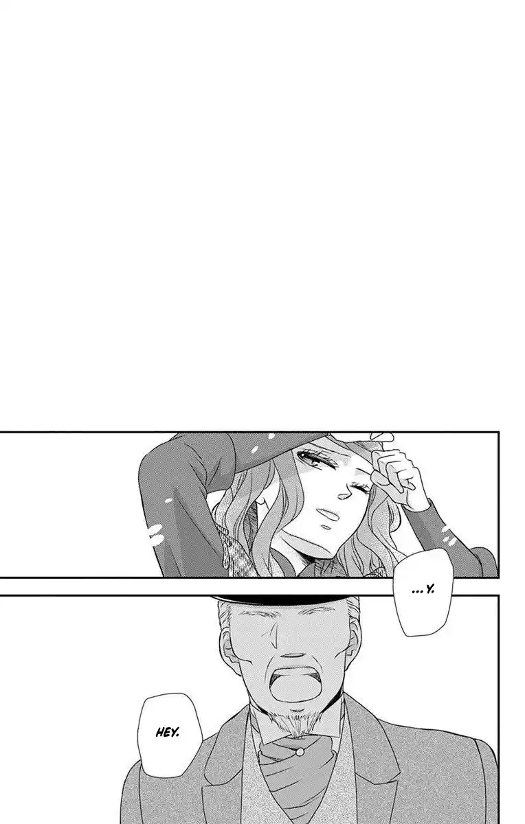 Kuro Hakushaku Wa Hoshi O Mederu Vol.12 Chapter 66