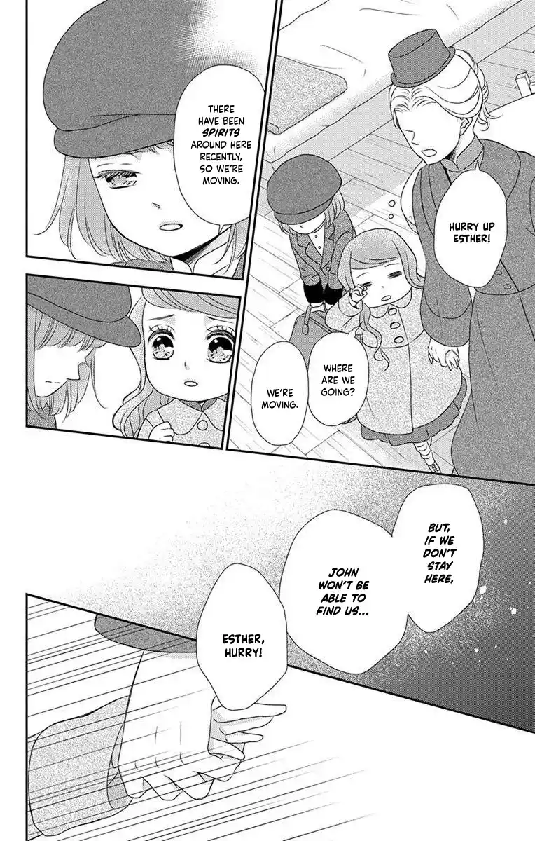 Kuro Hakushaku Wa Hoshi O Mederu Vol.12 Chapter 66