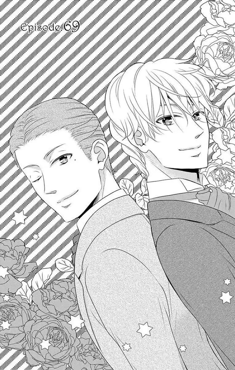 Kuro Hakushaku Wa Hoshi O Mederu Vol.12 Chapter 69