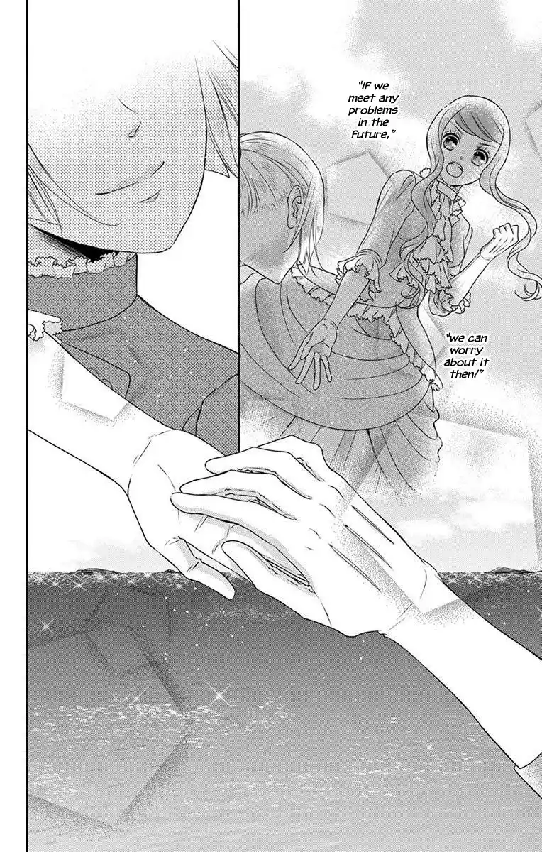 Kuro Hakushaku Wa Hoshi O Mederu Vol.12 Chapter 69