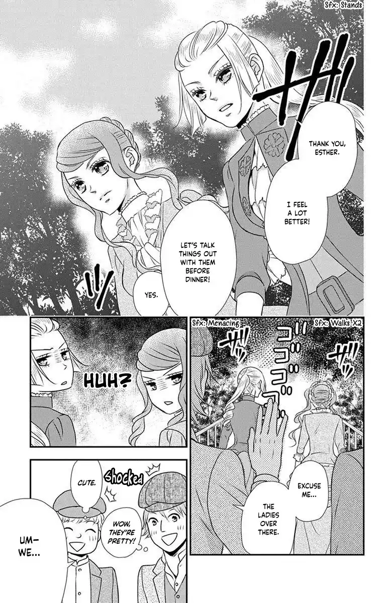 Kuro Hakushaku Wa Hoshi O Mederu Vol.12 Chapter 69