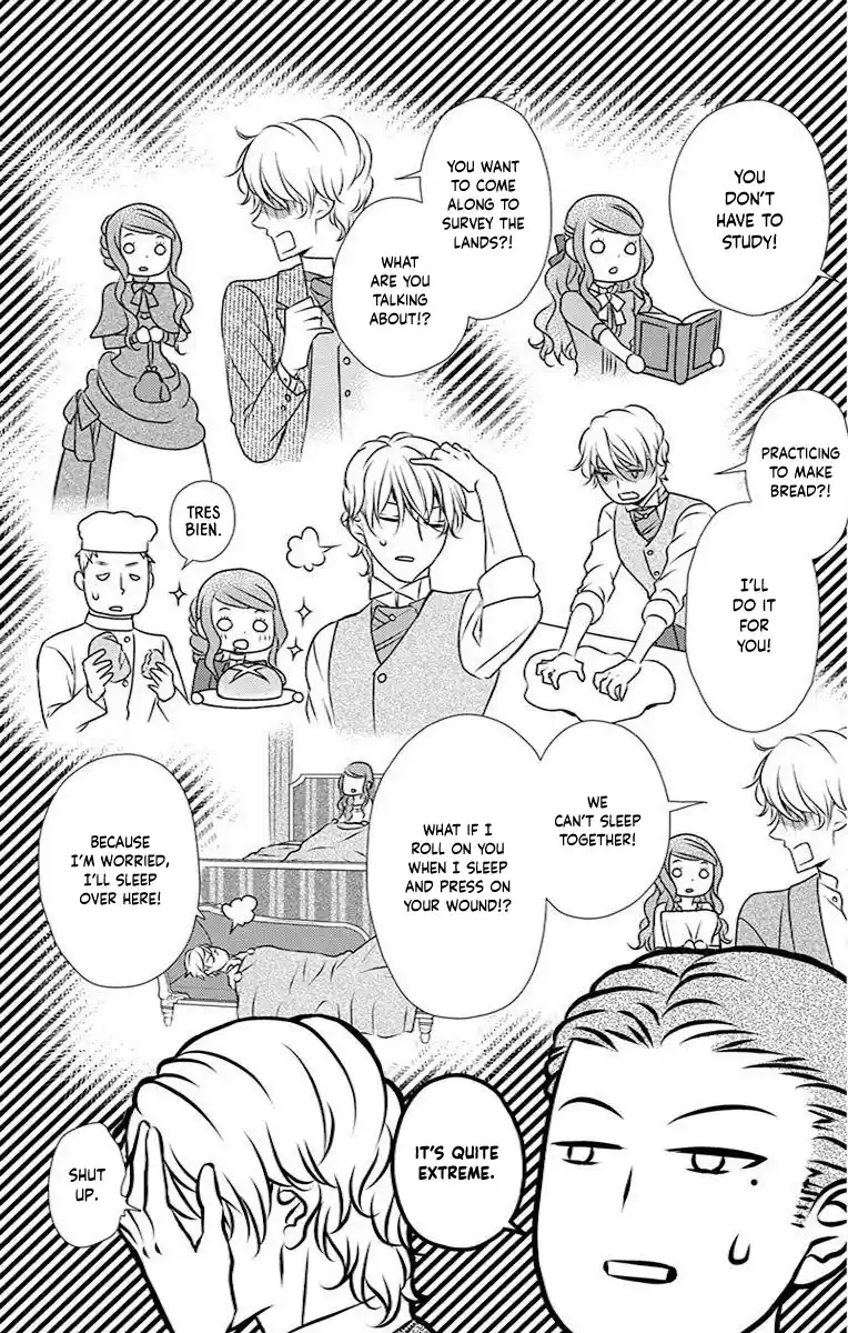 Kuro Hakushaku Wa Hoshi O Mederu Vol.12 Chapter 69