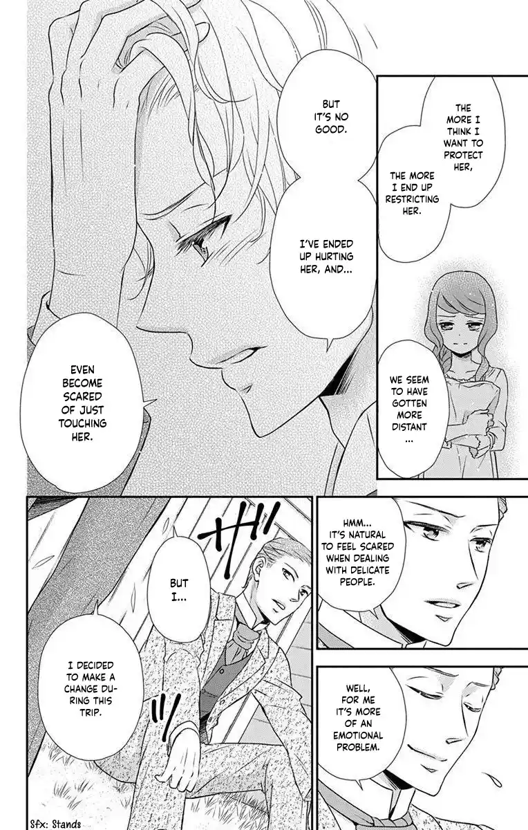 Kuro Hakushaku Wa Hoshi O Mederu Vol.12 Chapter 69