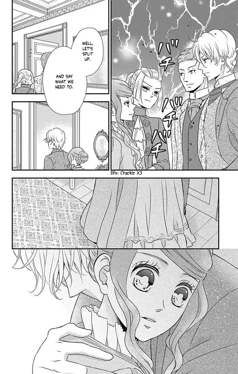 Kuro Hakushaku Wa Hoshi O Mederu Vol.12 Chapter 69