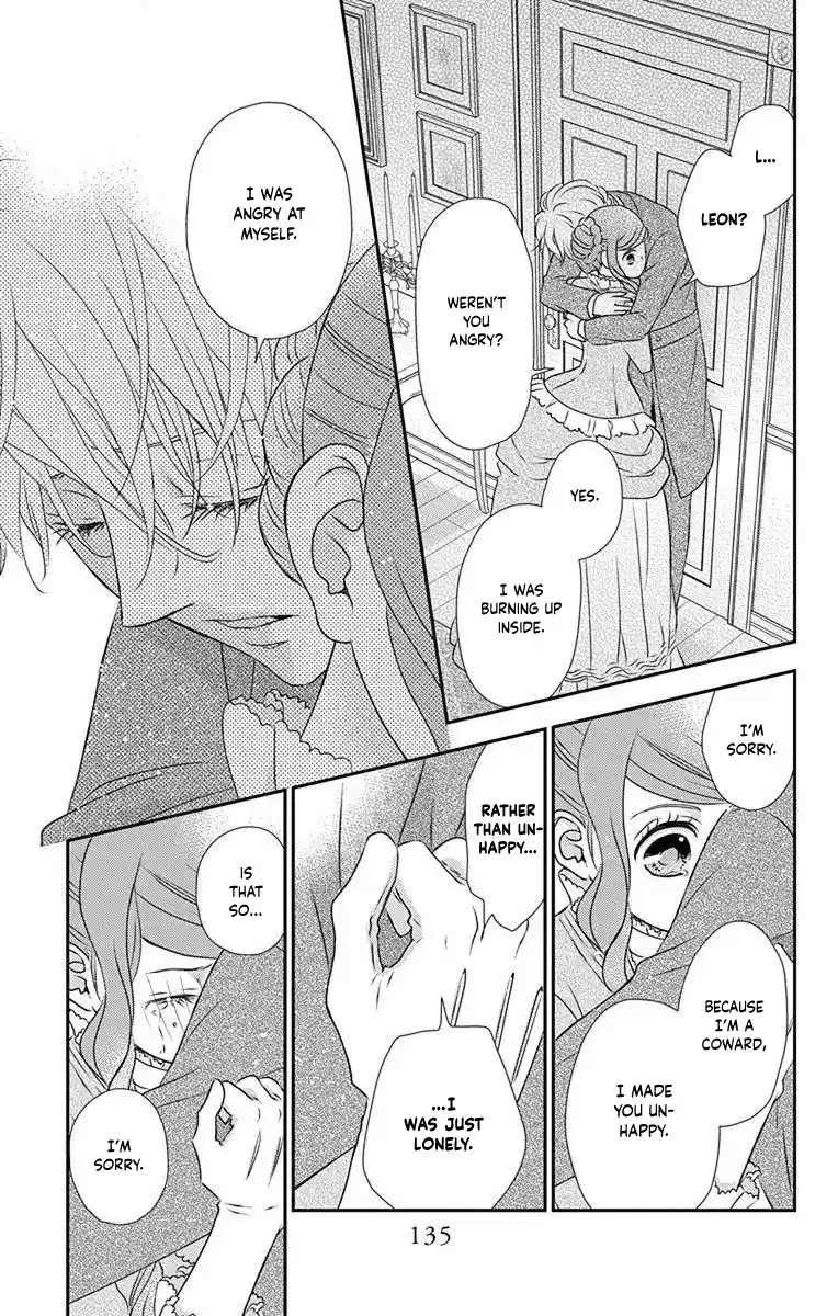 Kuro Hakushaku Wa Hoshi O Mederu Vol.12 Chapter 69