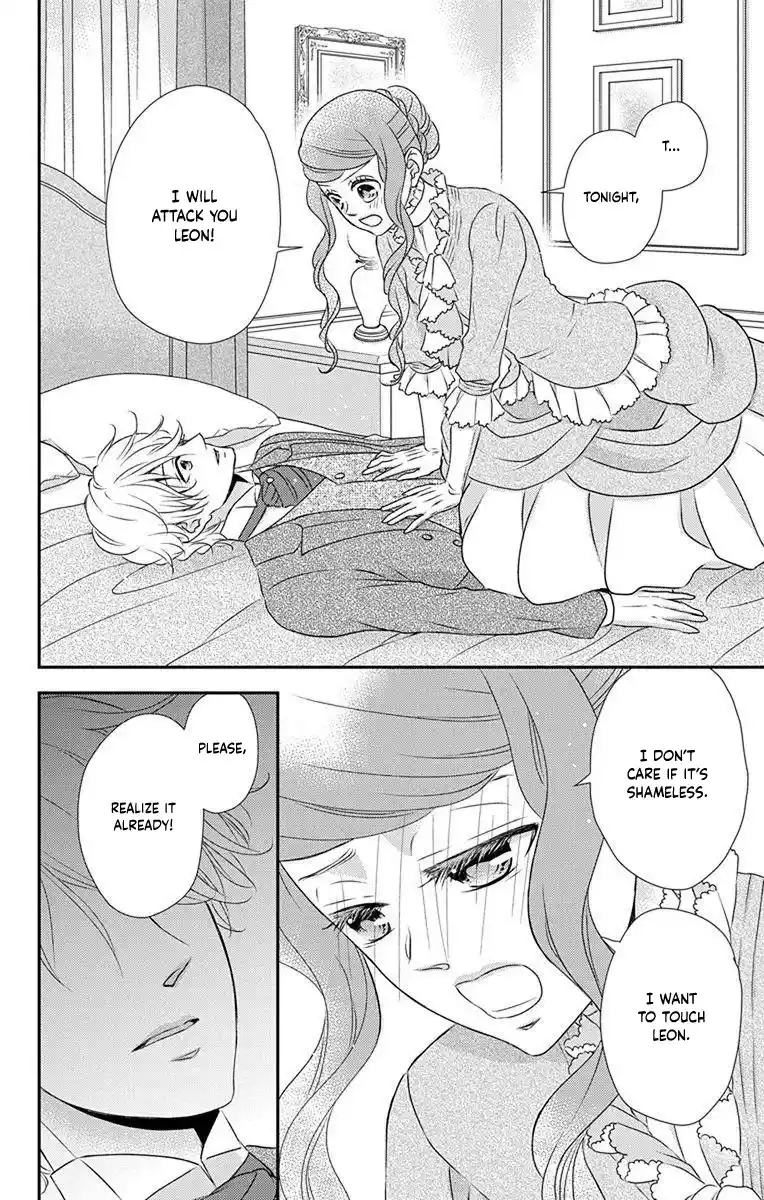 Kuro Hakushaku Wa Hoshi O Mederu Vol.12 Chapter 69