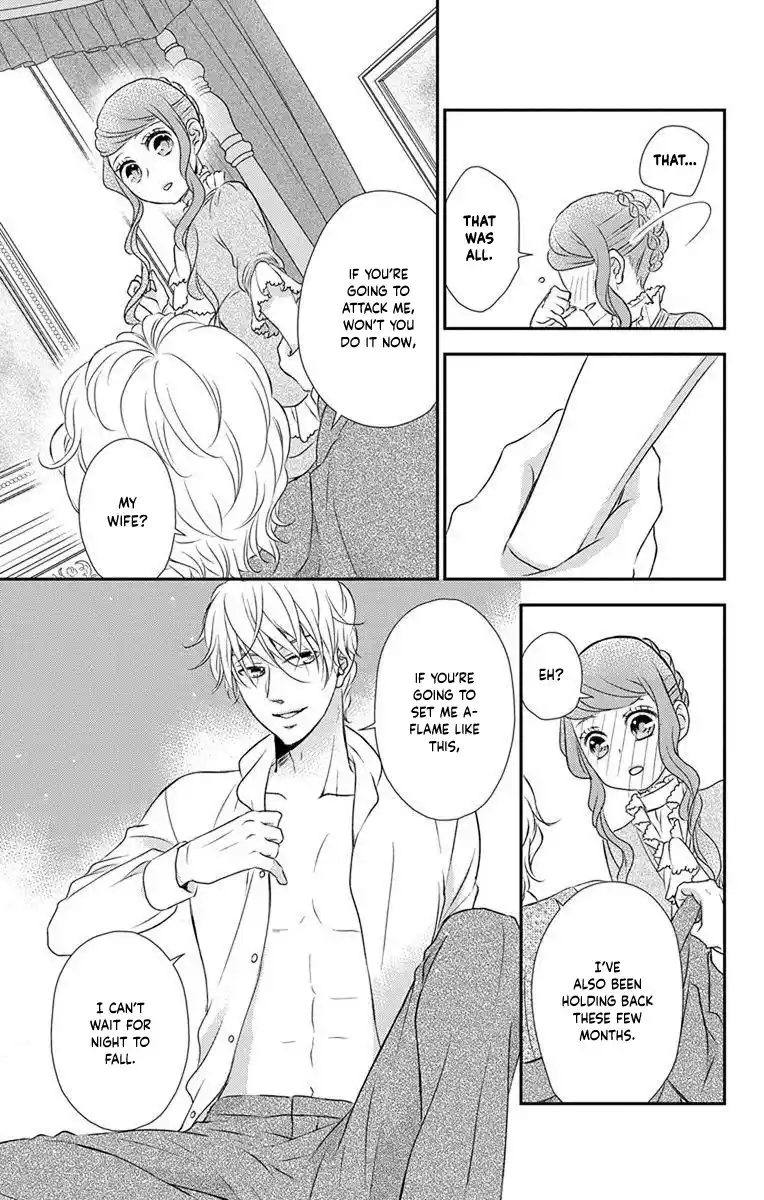 Kuro Hakushaku Wa Hoshi O Mederu Vol.12 Chapter 69