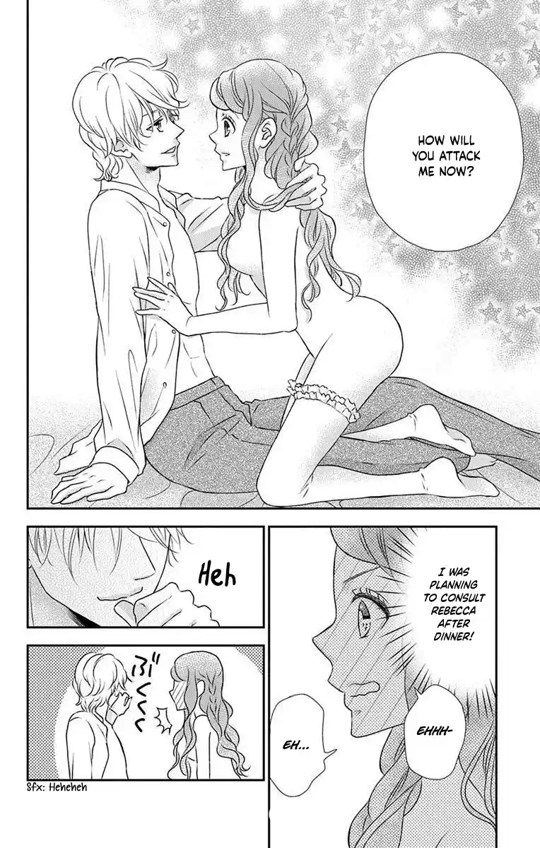 Kuro Hakushaku Wa Hoshi O Mederu Vol.12 Chapter 69